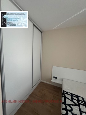 ���� ��� ���� 2-����� | Imot.bg � ����� ������ 3