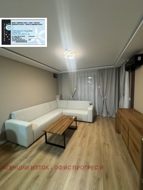 ���� ��� ���� 2-����� | Imot.bg � ����� ������ 17