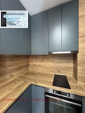 ���� ��� ���� 2-����� | Imot.bg � ����� ������ 8
