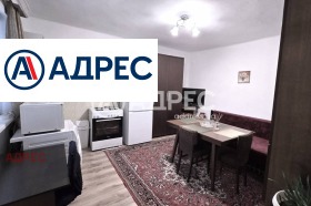 ���� ��� ���� 2-����� | Imot.bg � ����� ������ 8