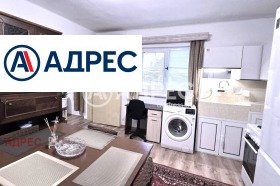 ���� ��� ���� 2-����� | Imot.bg � ����� ������ 6