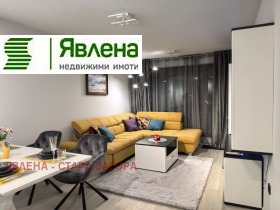 ���� ��� ���� 3-����� | Imot.bg � ����� ������ 2