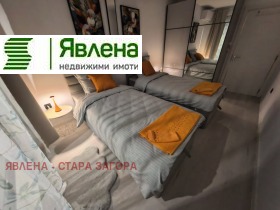 ���� ��� ���� 3-����� | Imot.bg � ����� ������ 6
