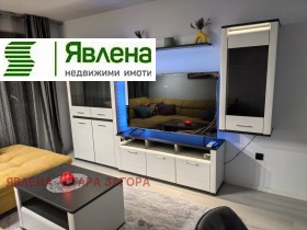 ���� ��� ���� 3-����� | Imot.bg � ����� ������ 3