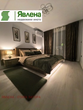 ���� ��� ���� 3-����� | Imot.bg � ����� ������ 8