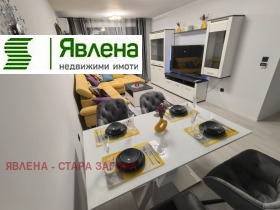 ���� ��� ���� 3-����� | Imot.bg � ����� ������ 5