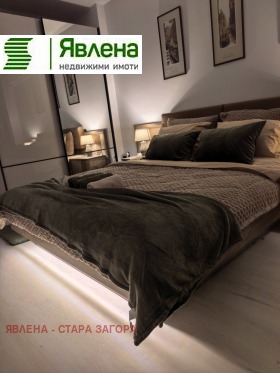 ���� ��� ���� 3-����� | Imot.bg � ����� ������ 7