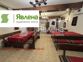 ���� ��� ���� ��������� | Imot.bg � ����� ������ 10