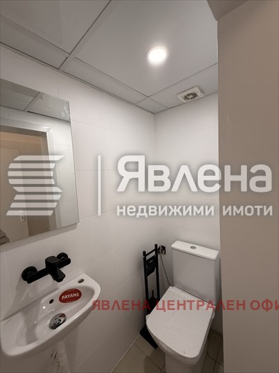 ���� ��� ���� ��������� | Imot.bg � ����������� 7