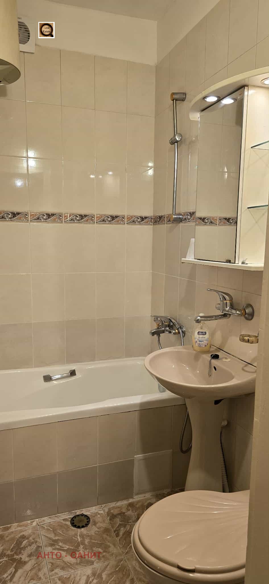 ���� ��� ���� 2-����� | Imot.bg � ����������� 14