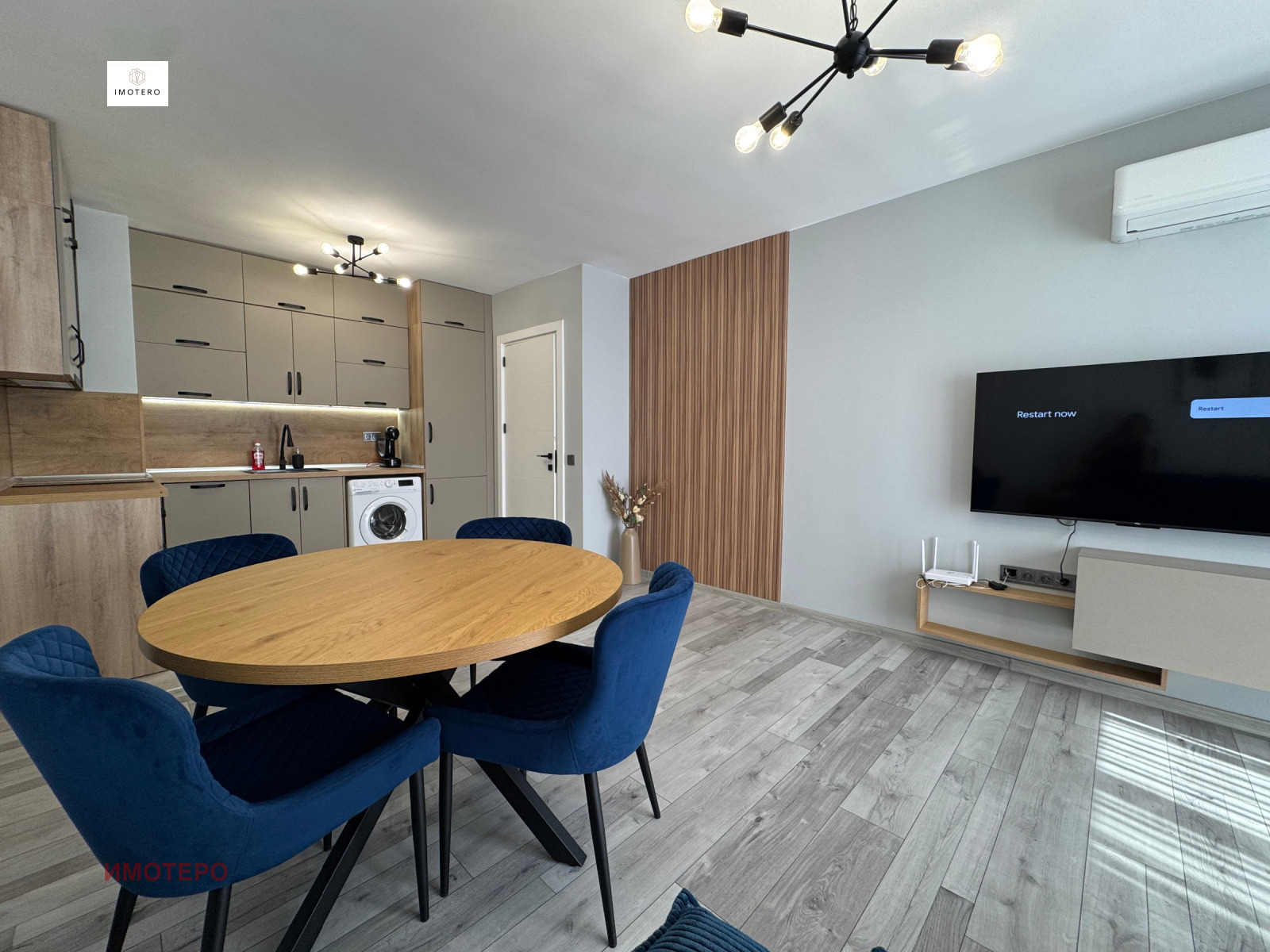 ���� ��� ���� 2-����� | Imot.bg � ����������� 15