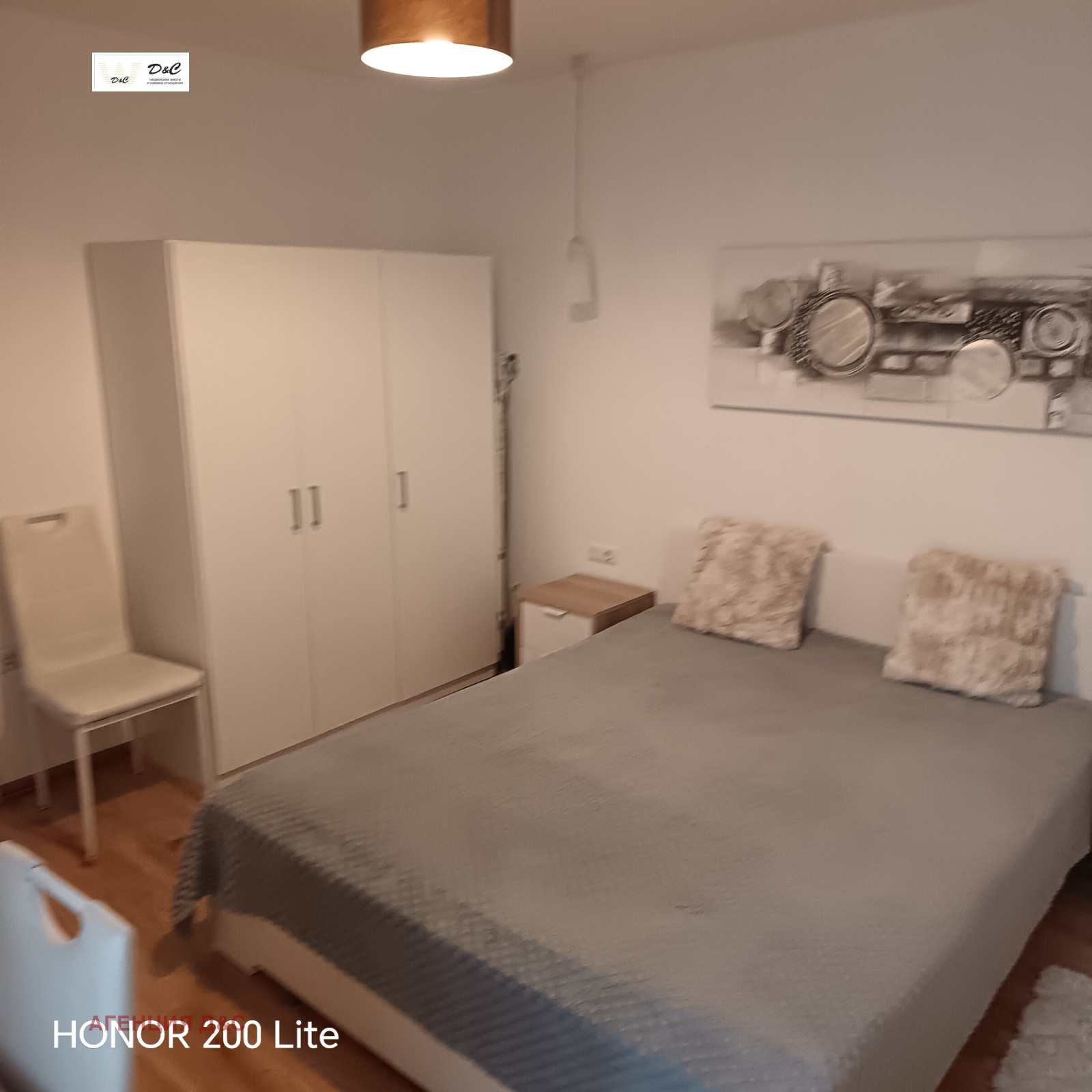 ���� ��� ���� 3-����� | Imot.bg � ����������� 8