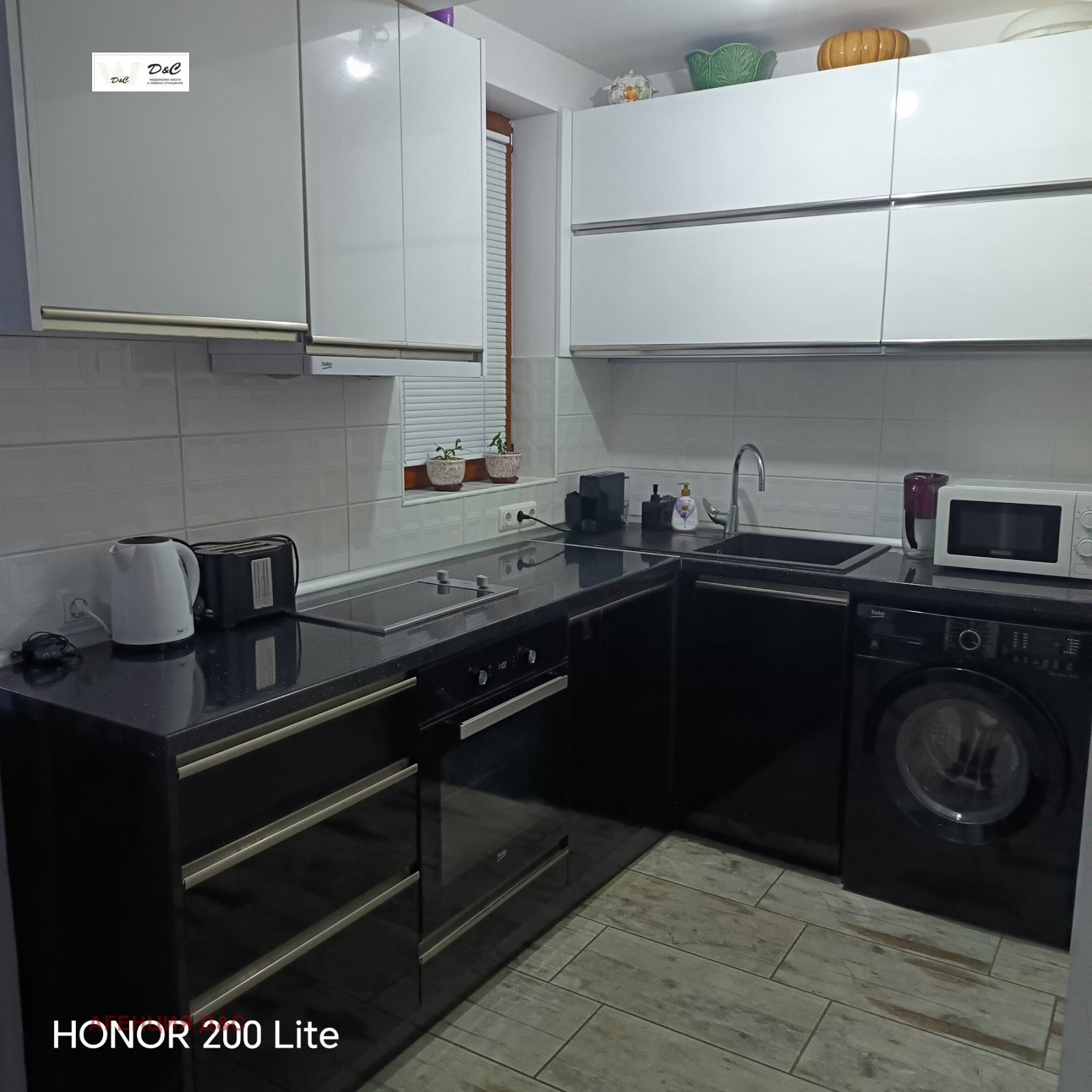 ���� ��� ���� 3-����� | Imot.bg � ����������� 1