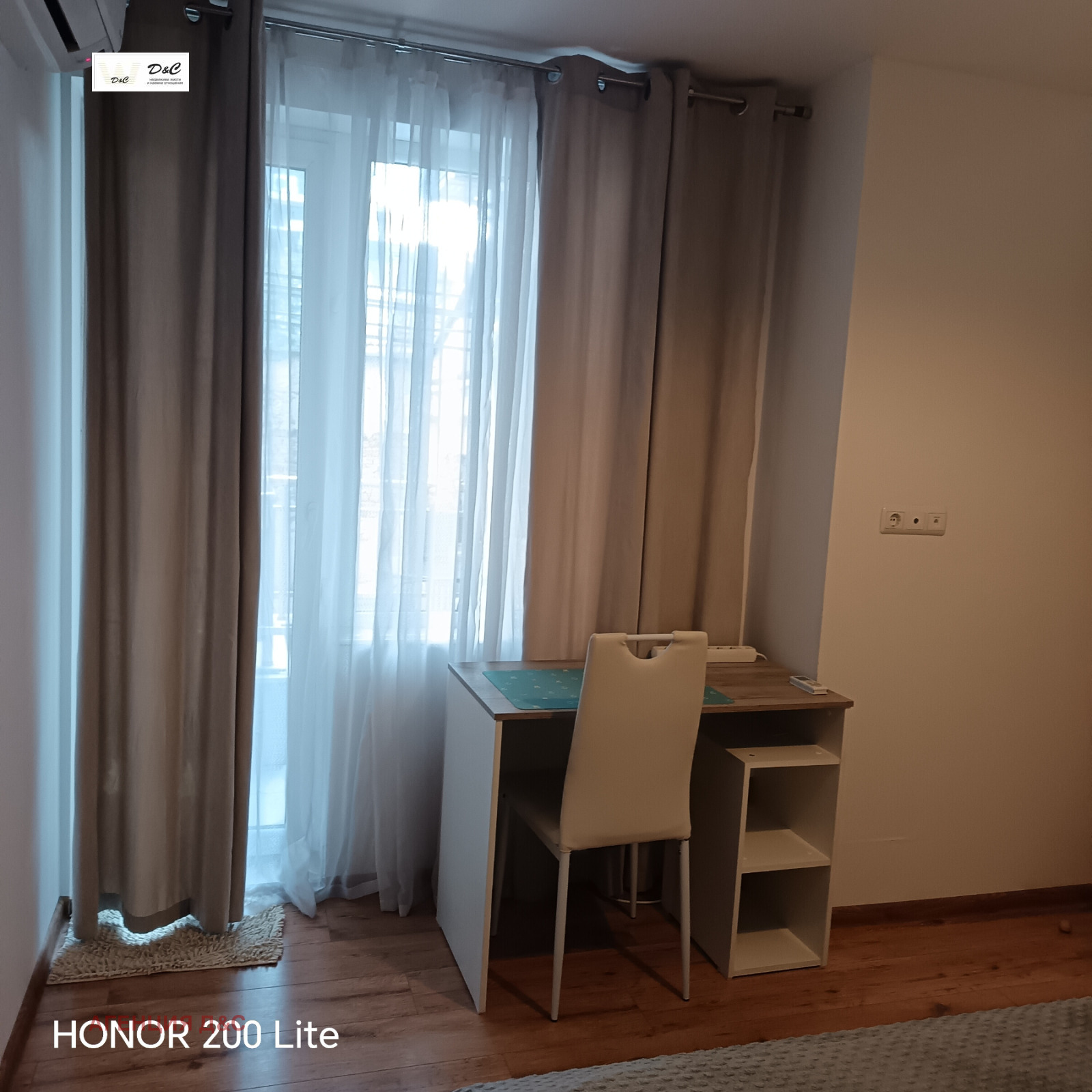 ���� ��� ���� 3-����� | Imot.bg � ����������� 12