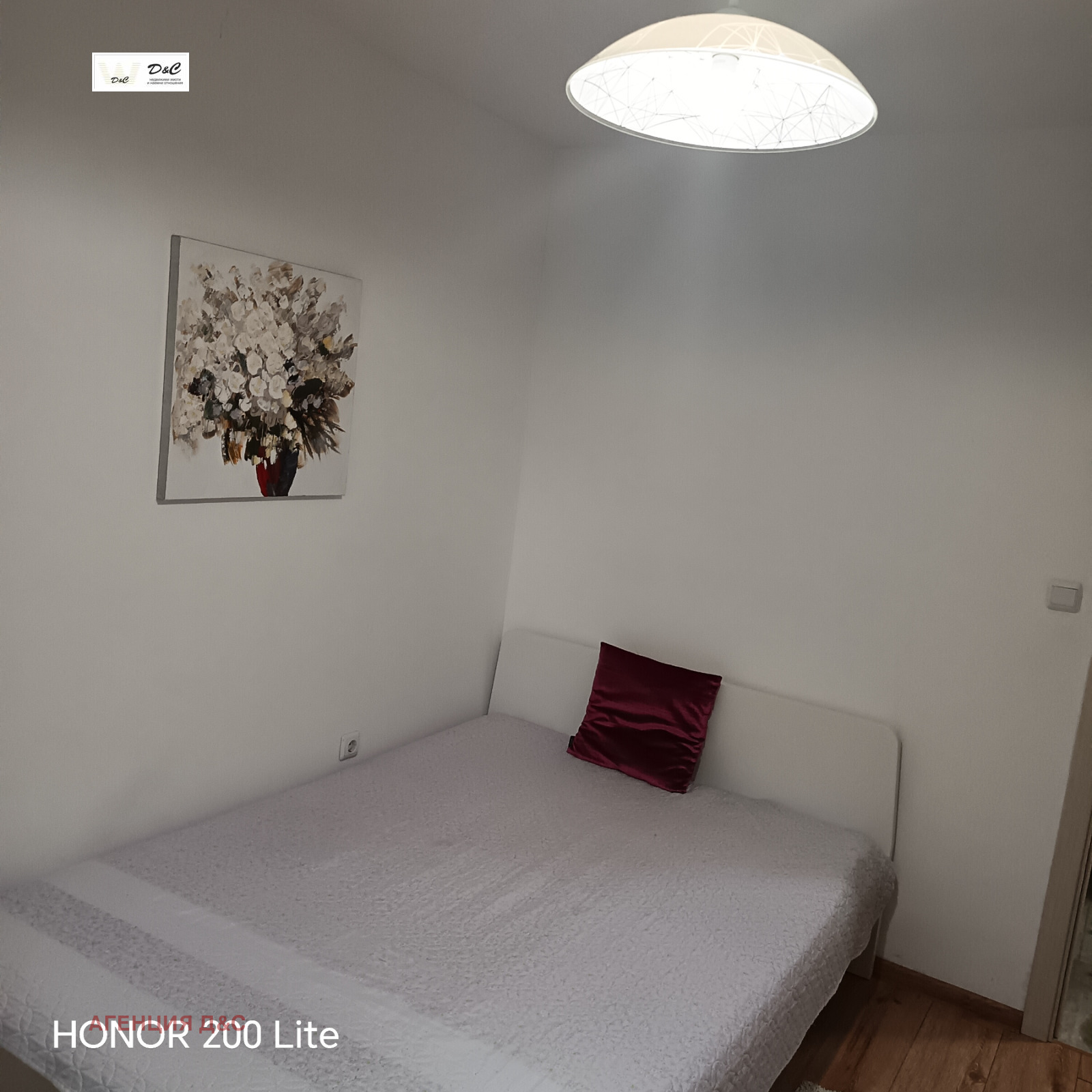 ���� ��� ���� 3-����� | Imot.bg � ����������� 10