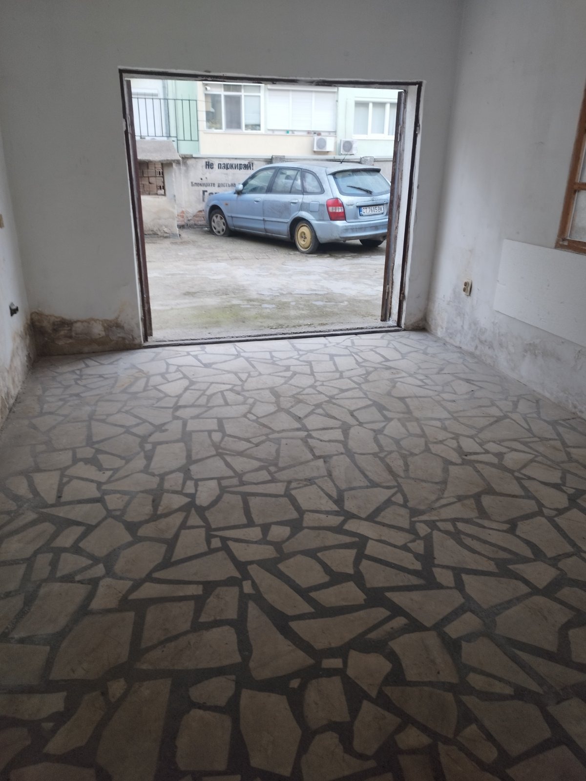 ���� ��� ���� ����� | Imot.bg � ����������� 2