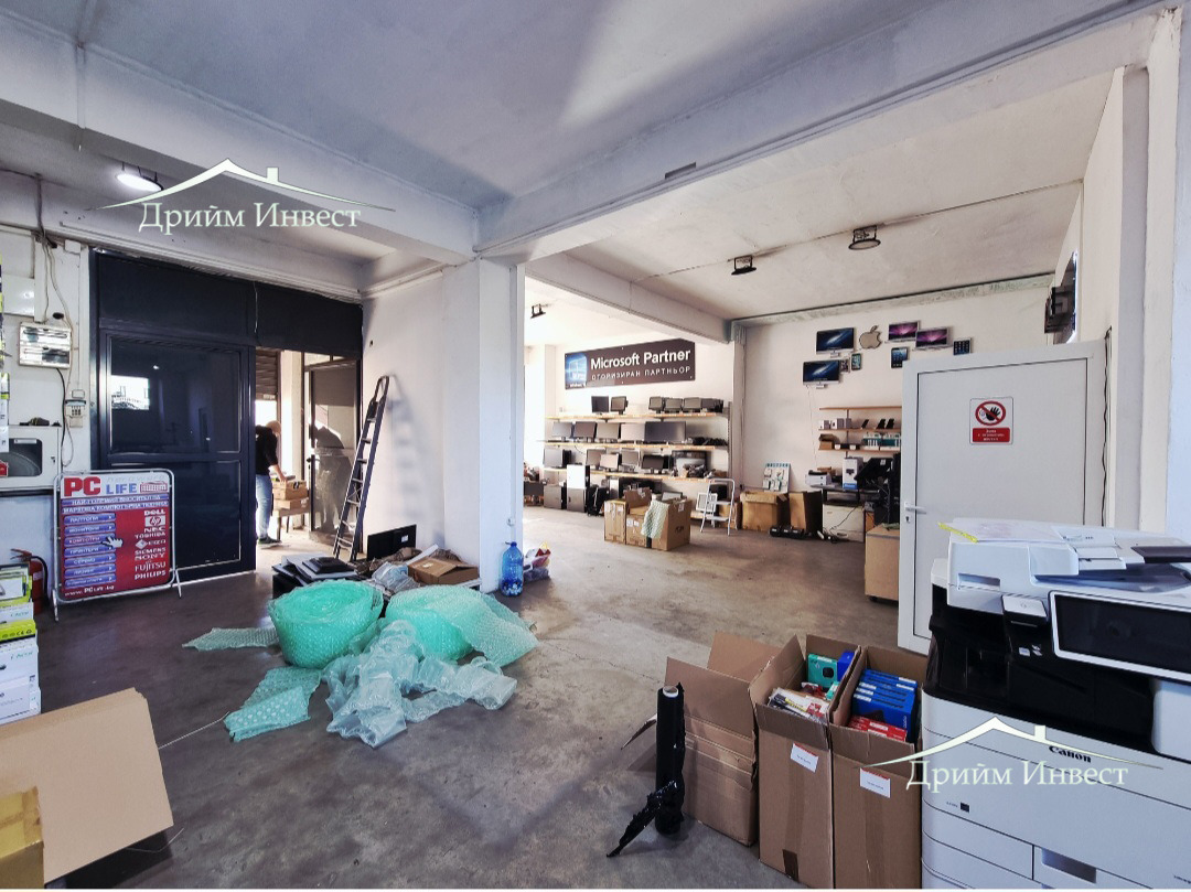 ���� ��� ���� ����. ��������� | Imot.bg � ����������� 2