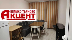 2-стаен град Велико Търново, Колю Фичето 1