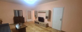    2- | Imot.bg    2