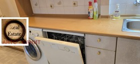 ���� ��� ���� 2-����� | Imot.bg � ����� ������ 7