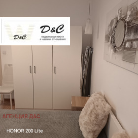 ���� ��� ���� 3-����� | Imot.bg � ����� ������ 11