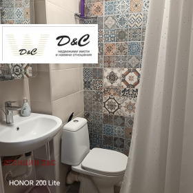 ���� ��� ���� 3-����� | Imot.bg � ����� ������ 17
