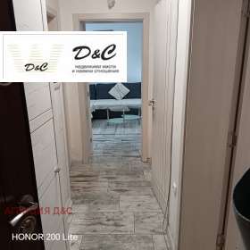 ���� ��� ���� 3-����� | Imot.bg � ����� ������ 15