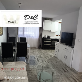 ���� ��� ���� 3-����� | Imot.bg � ����� ������ 5