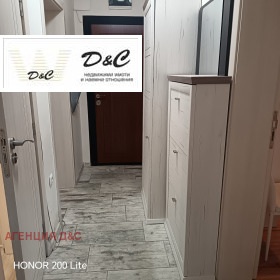 ���� ��� ���� 3-����� | Imot.bg � ����� ������ 16