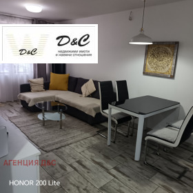 ���� ��� ���� 3-����� | Imot.bg � ����� ������ 2