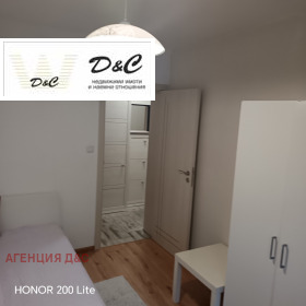 ���� ��� ���� 3-����� | Imot.bg � ����� ������ 7