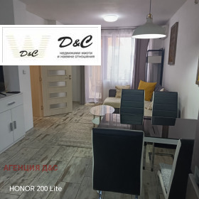 ���� ��� ���� 3-����� | Imot.bg � ����� ������ 4