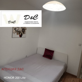 ���� ��� ���� 3-����� | Imot.bg � ����� ������ 10