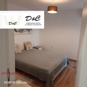 ���� ��� ���� 3-����� | Imot.bg � ����� ������ 14