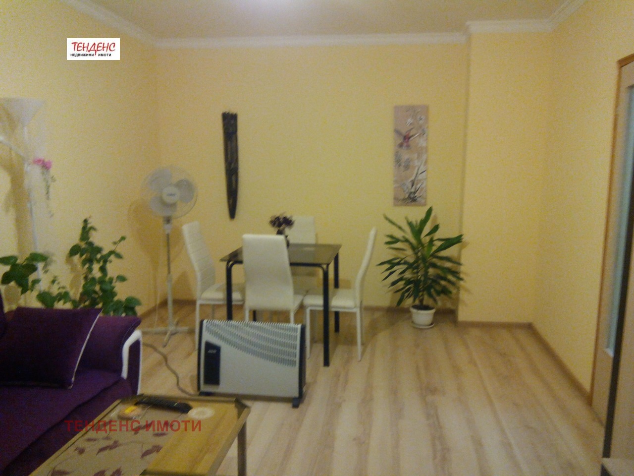 ���� ��� ���� 2-����� | Imot.bg � ����������� 4