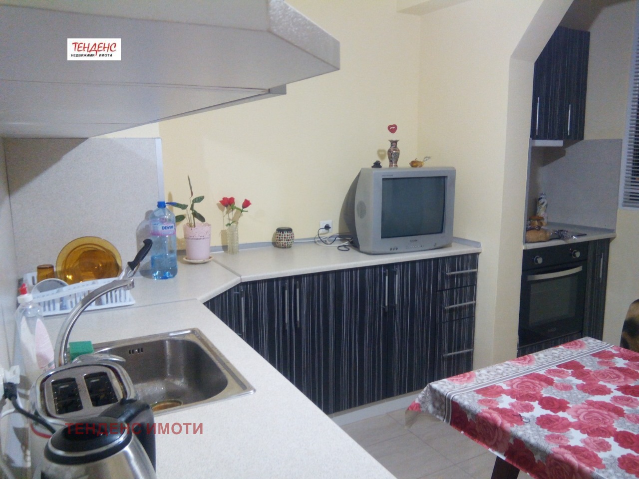 ���� ��� ���� 2-����� | Imot.bg � ����������� 3