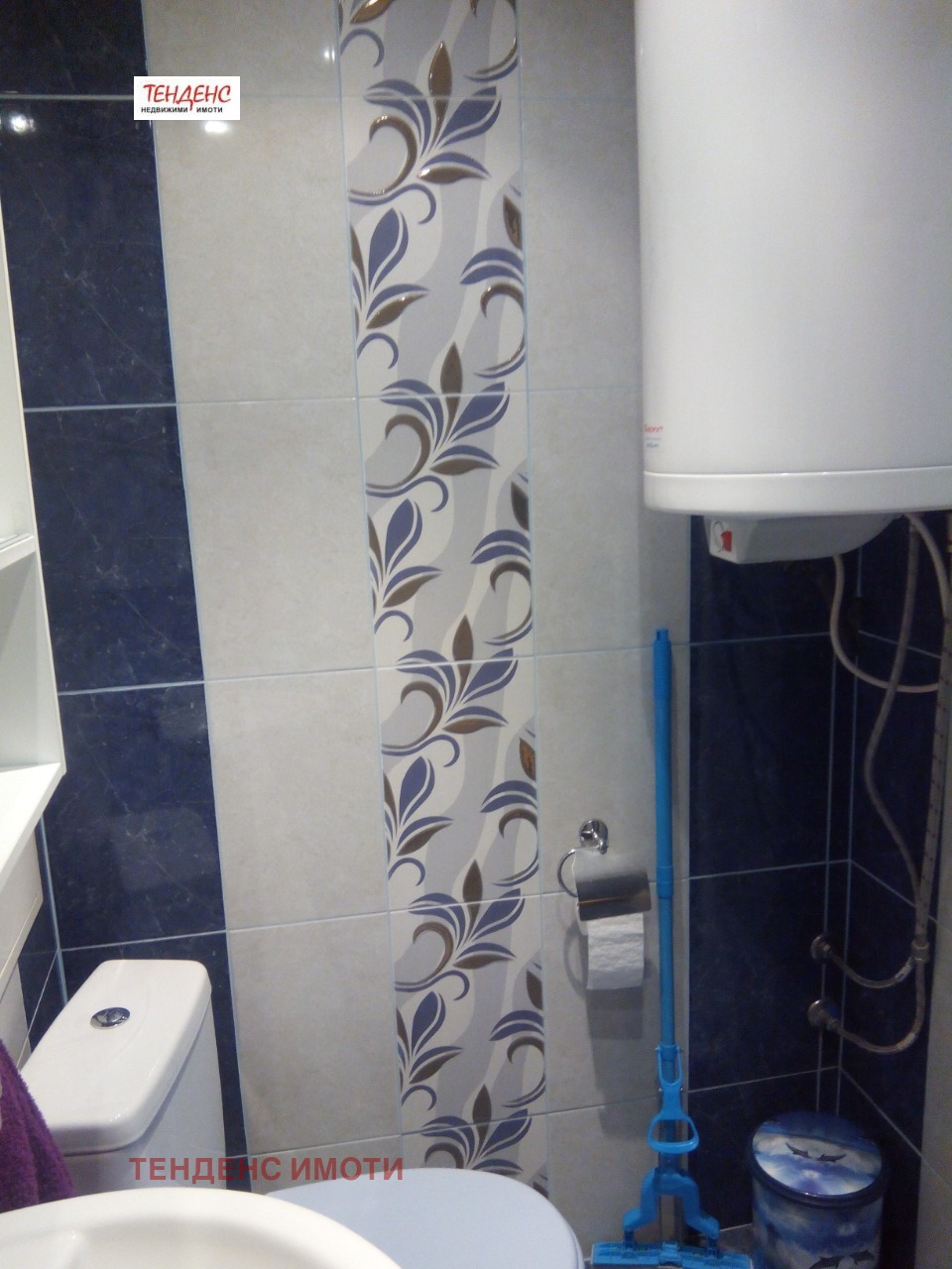 ���� ��� ���� 2-����� | Imot.bg � ����������� 9