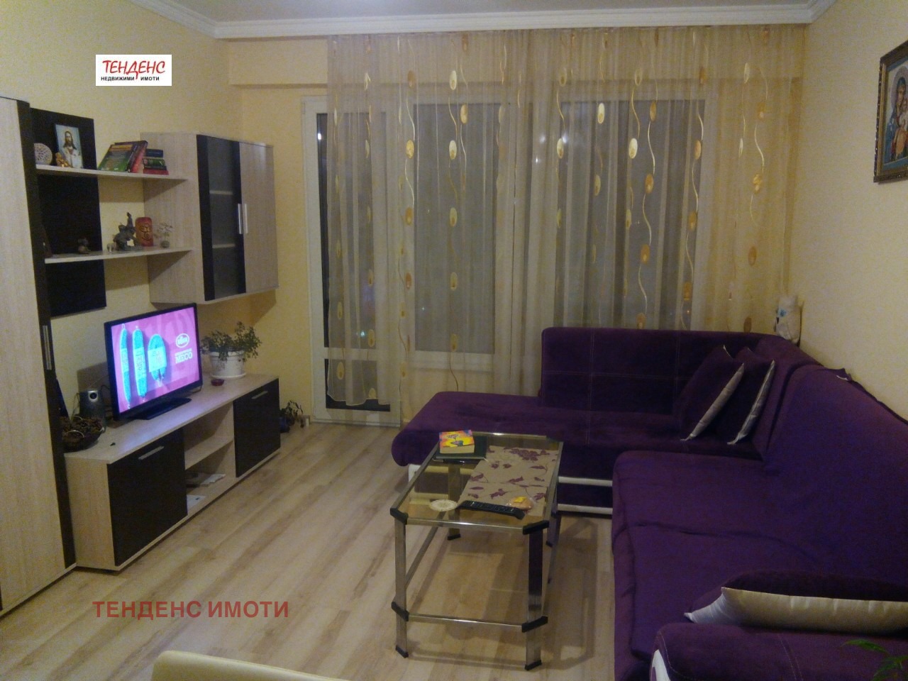 ���� ��� ���� 2-����� | Imot.bg � ����������� 6