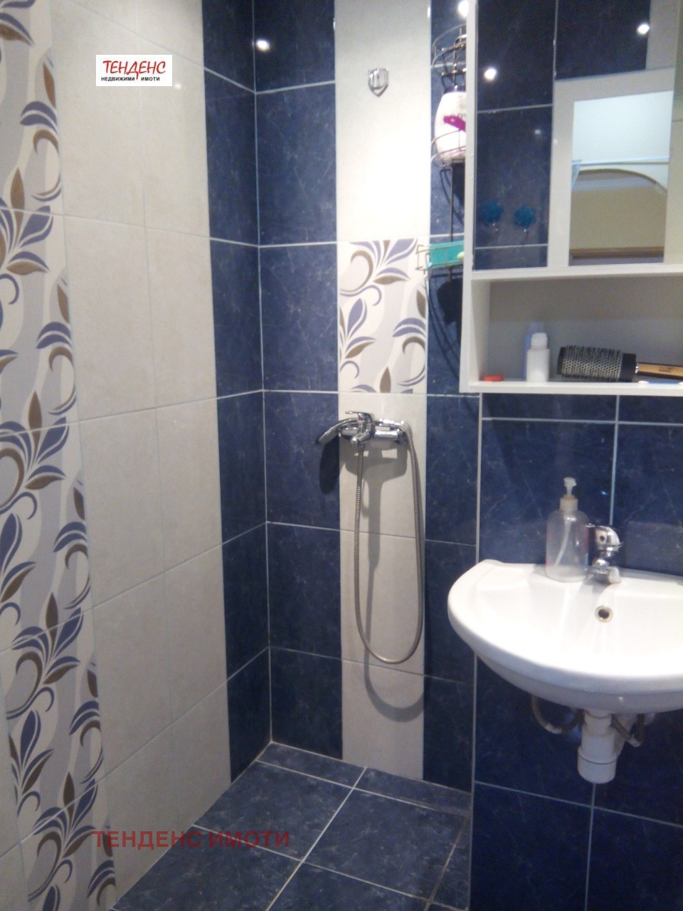 ���� ��� ���� 2-����� | Imot.bg � ����������� 7