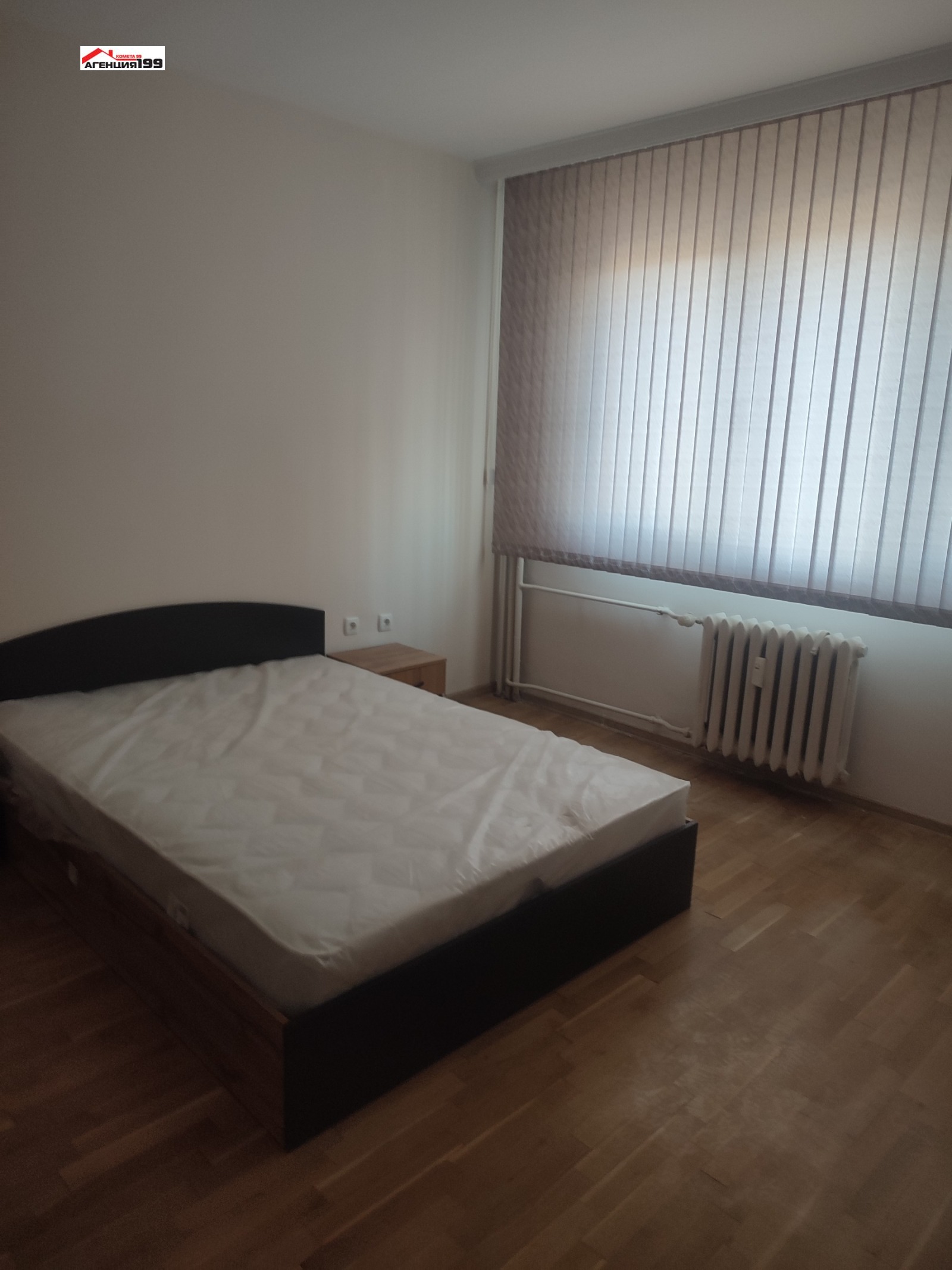 ���� ��� ���� 3-����� | Imot.bg � ����������� 9