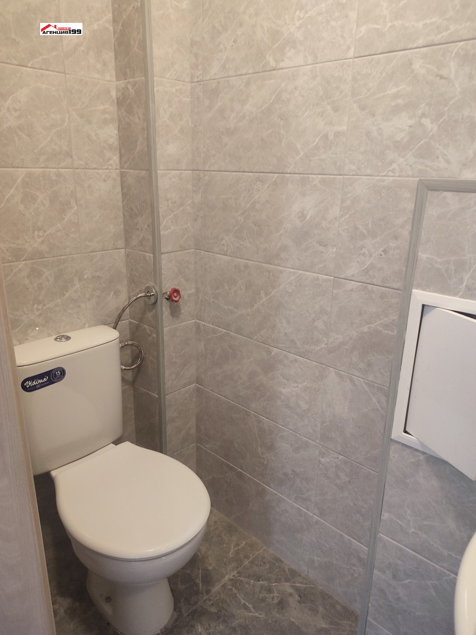 ���� ��� ���� 3-����� | Imot.bg � ����������� 16