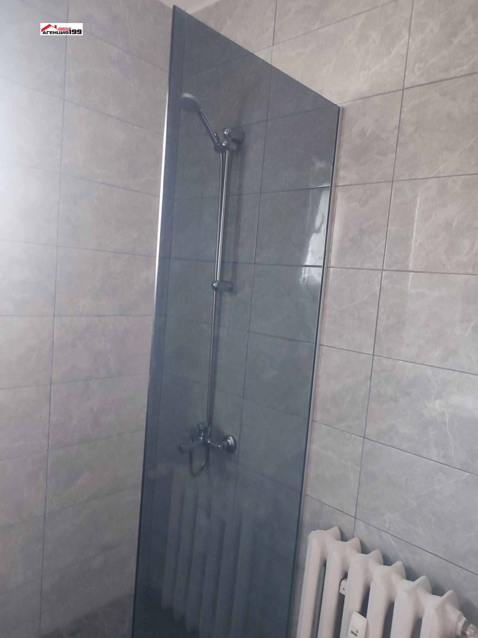 ���� ��� ���� 3-����� | Imot.bg � ����������� 14