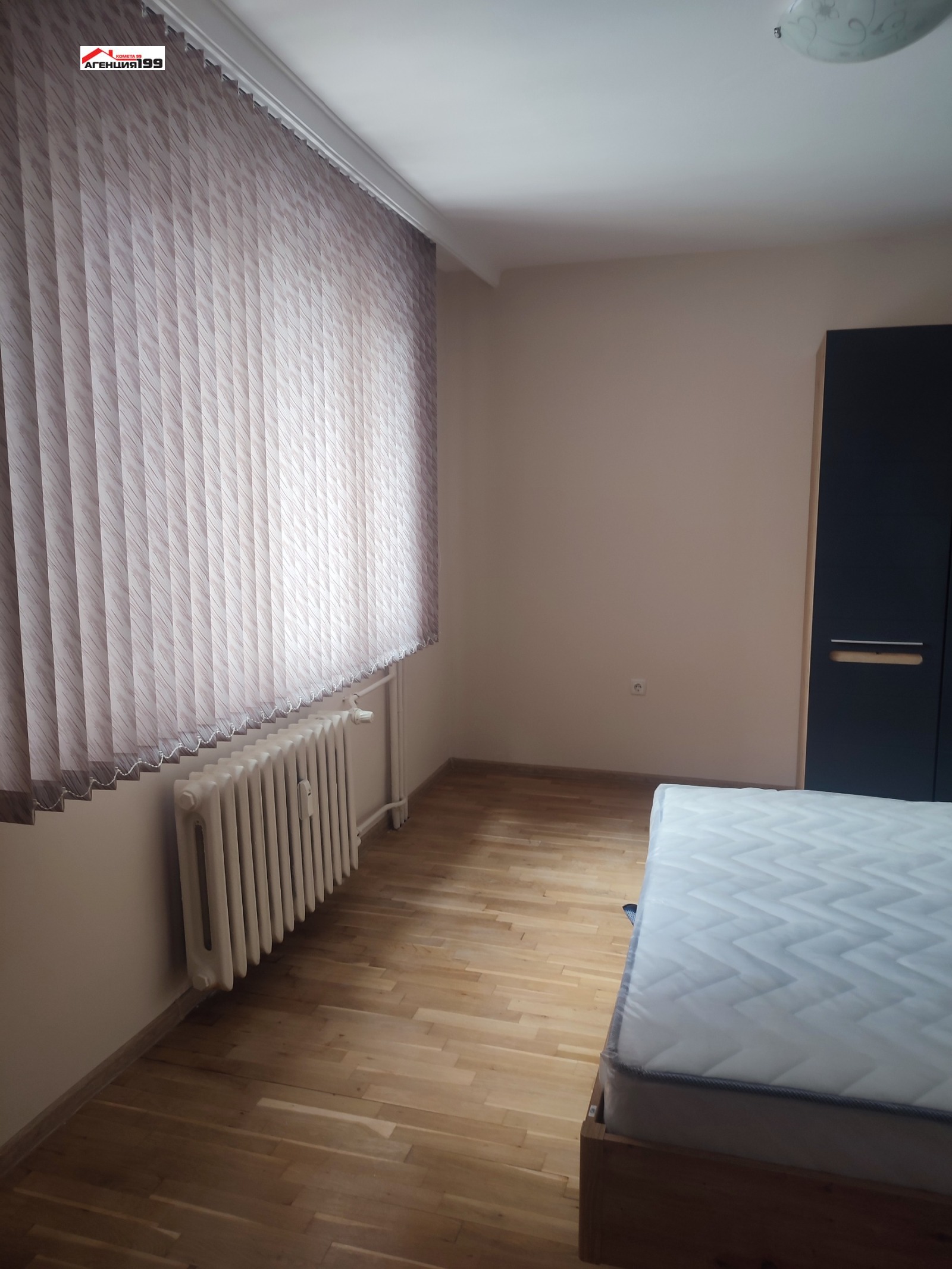 ���� ��� ���� 3-����� | Imot.bg � ����������� 11