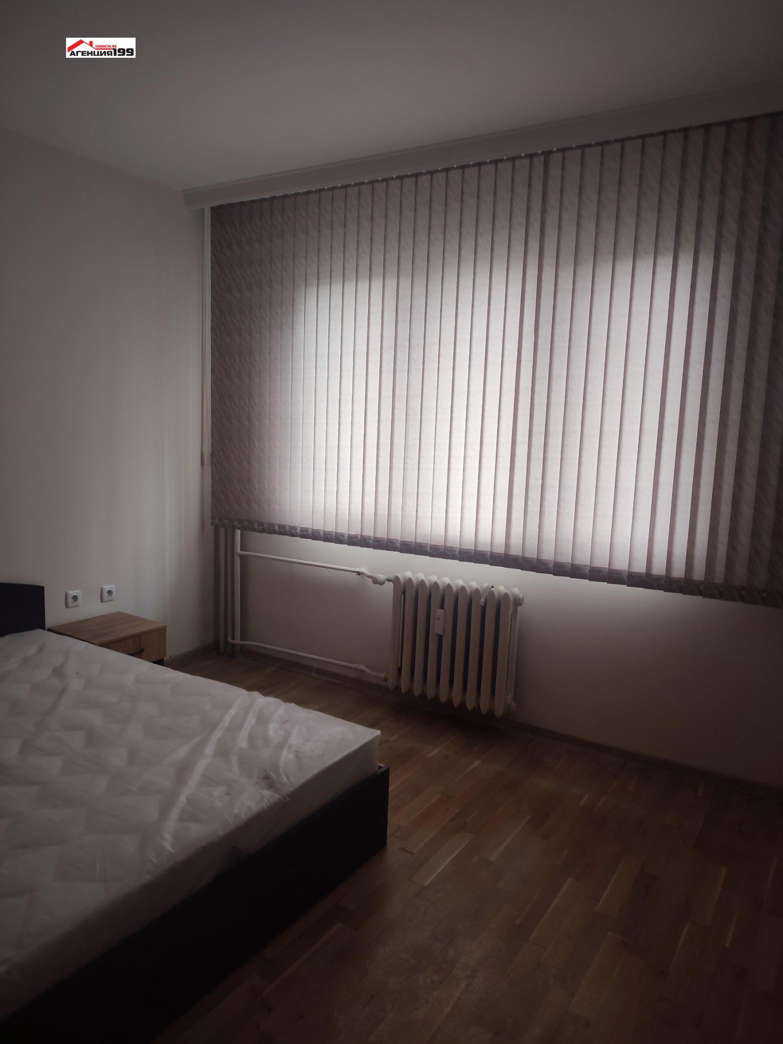 ���� ��� ���� 3-����� | Imot.bg � ����������� 13