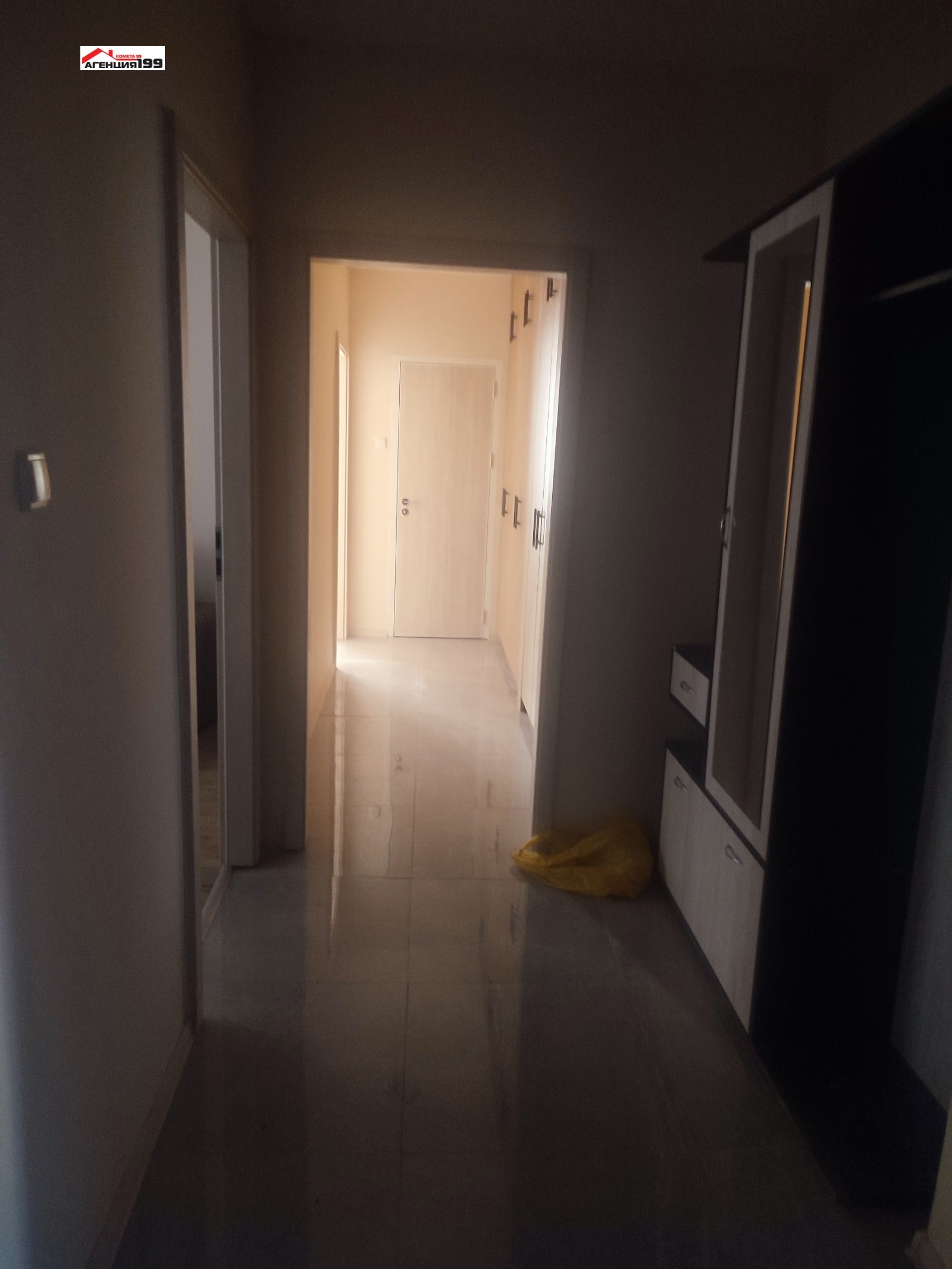 ���� ��� ���� 3-����� | Imot.bg � ����������� 7