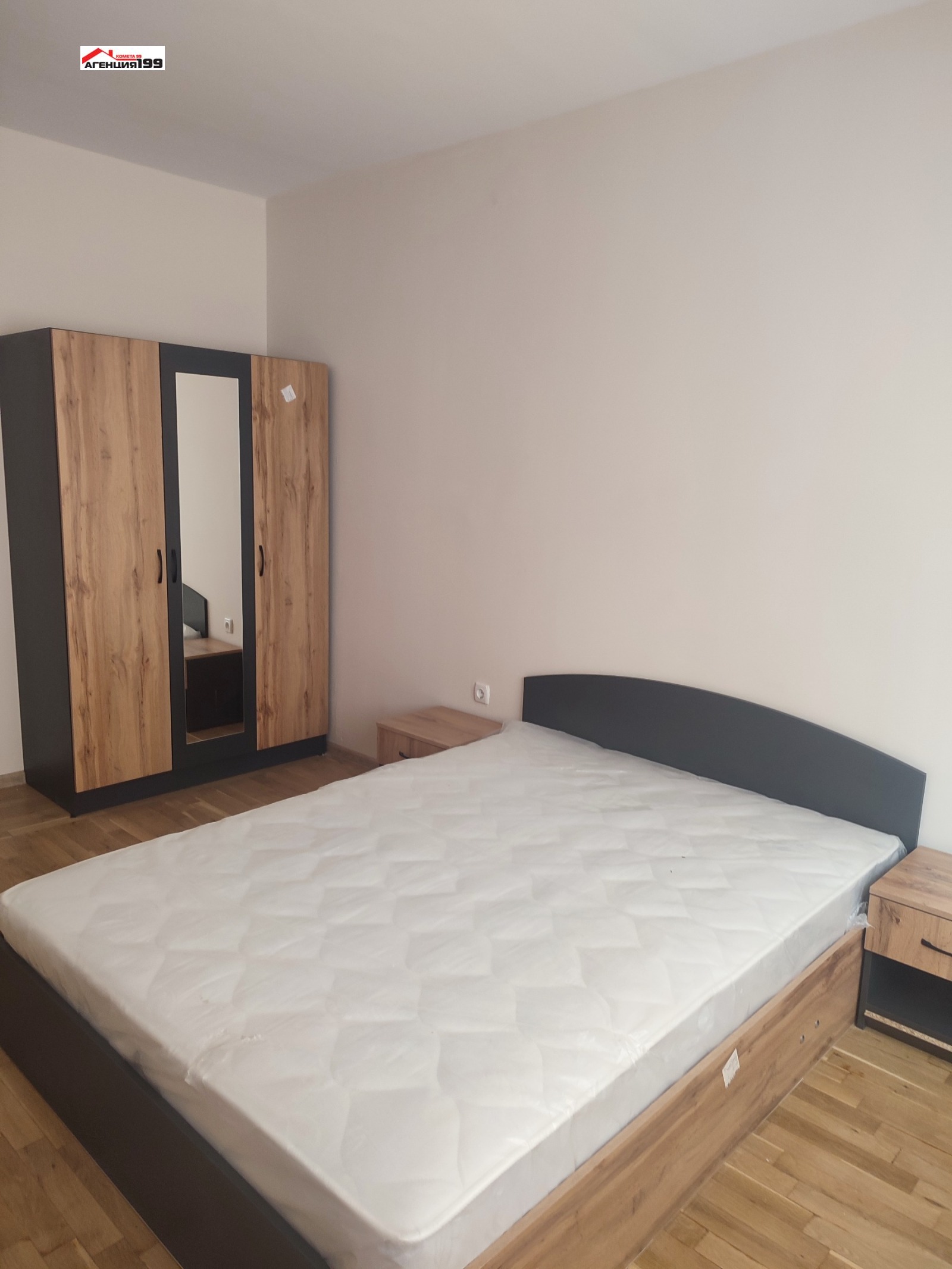 ���� ��� ���� 3-����� | Imot.bg � ����������� 12