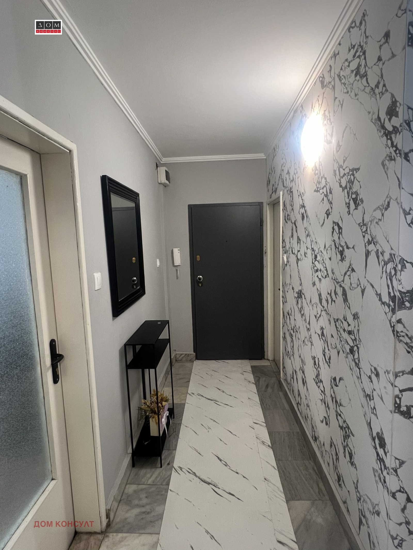 ���� ��� ���� 3-����� | Imot.bg � ����������� 5