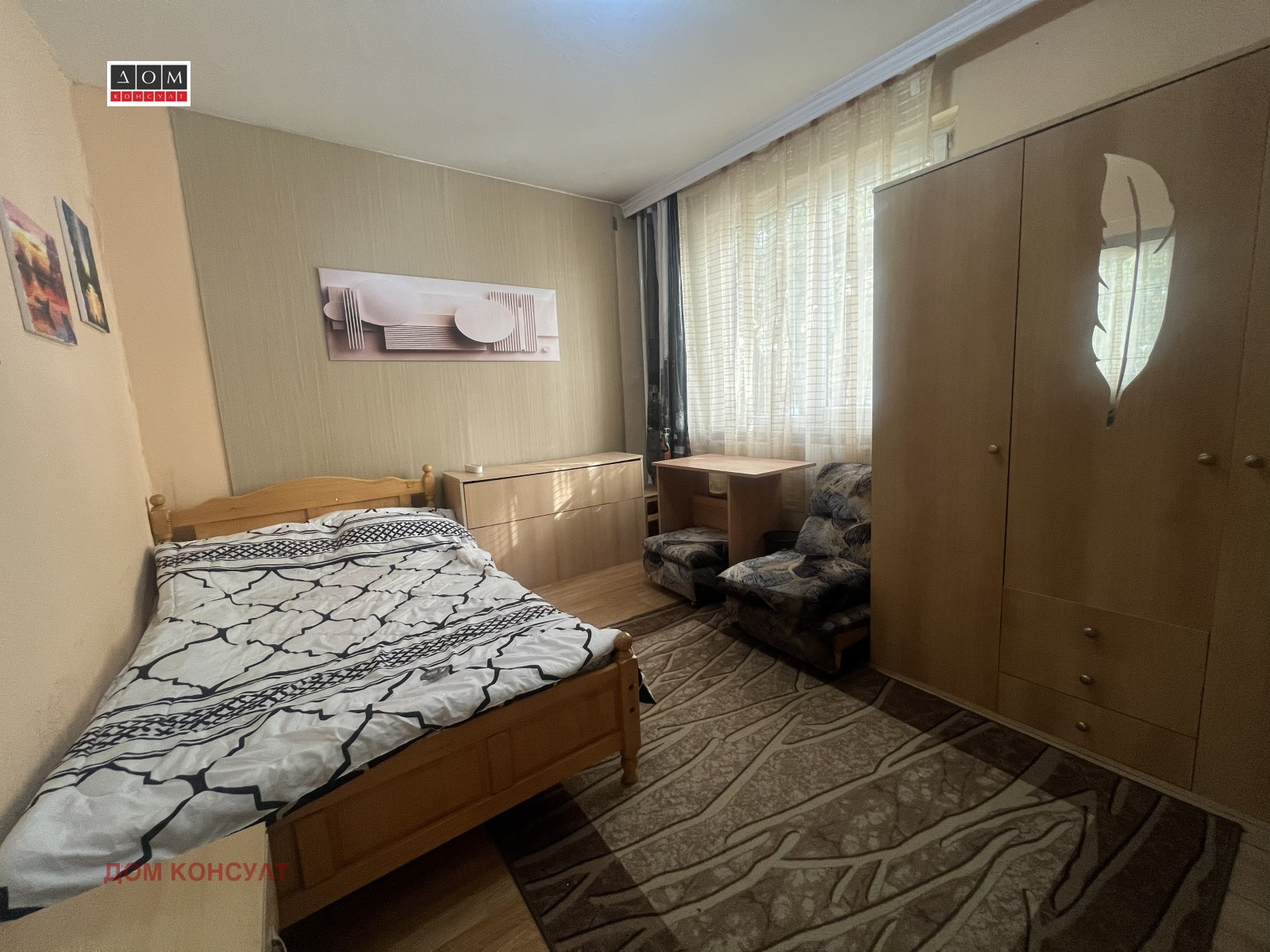 ���� ��� ���� 3-����� | Imot.bg � ����������� 10