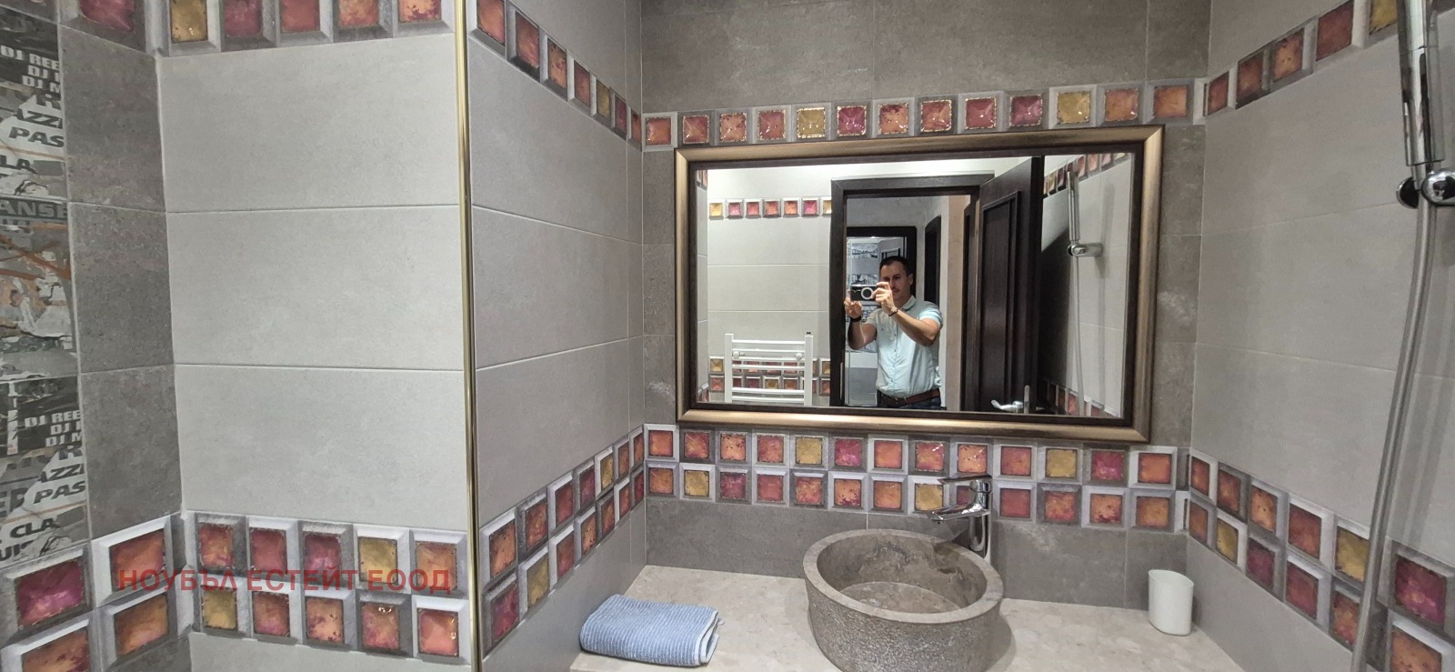 ���� ��� ���� 3-����� | Imot.bg � ����������� 6