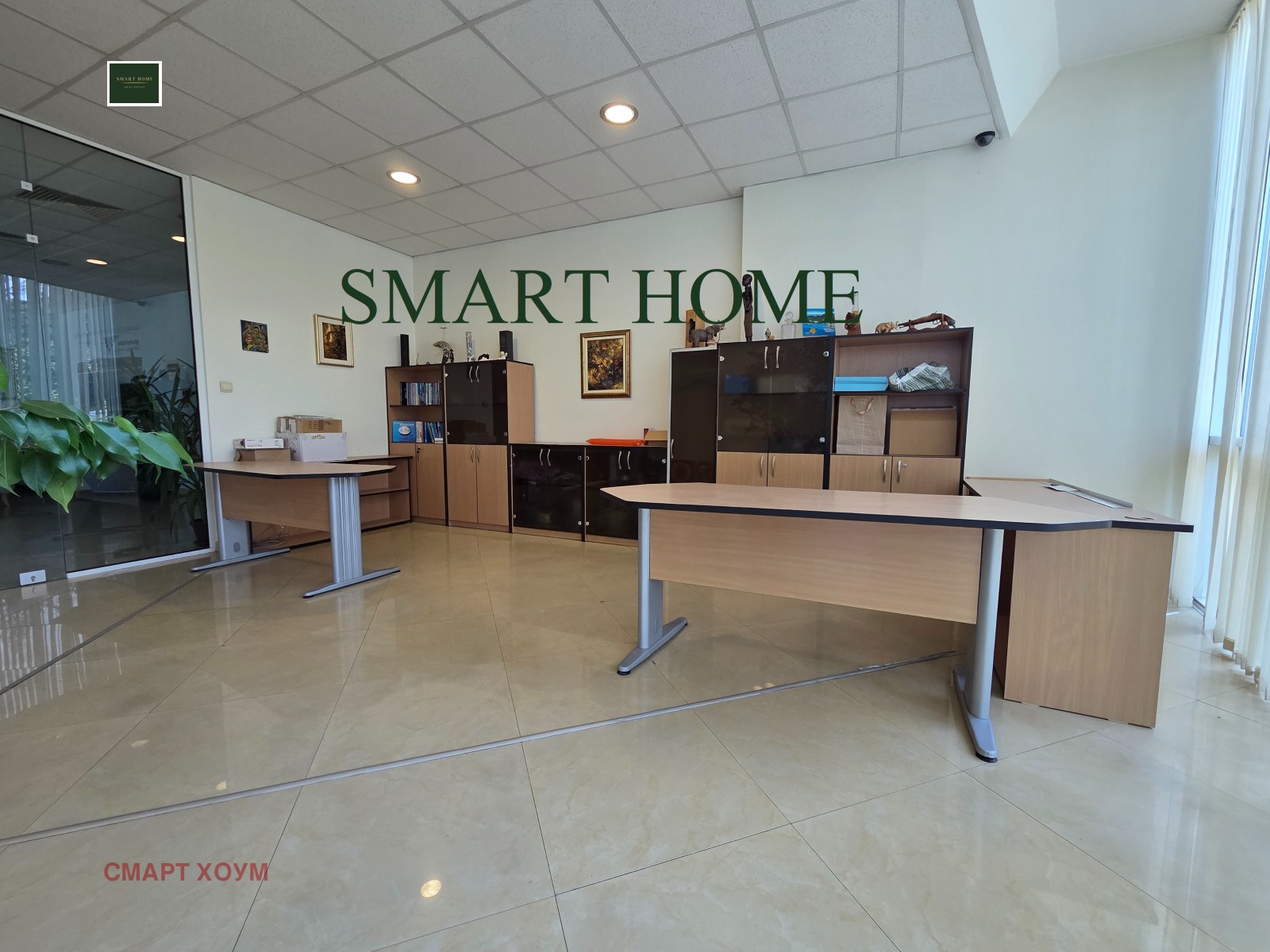 ���� ��� ���� ���� | Imot.bg � ����������� 5